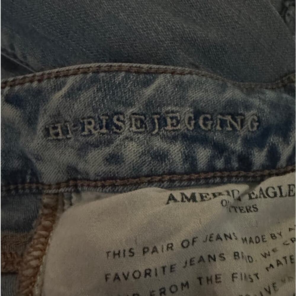 AEO Ripped & Thrashed Jegging Jeans Super Stretch X - Picture 10 of 10